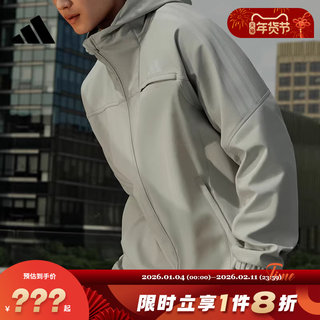 adidas阿迪达斯男子运动休闲夹克外套KG5179