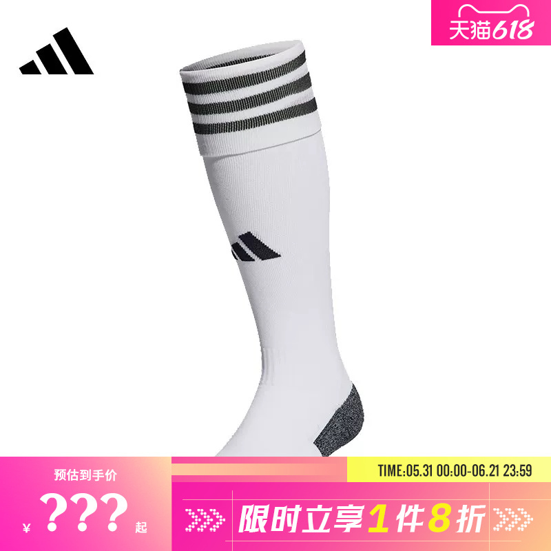 Adidas Adidas Men's and Women's Sports and Leisure Socks Ib7796