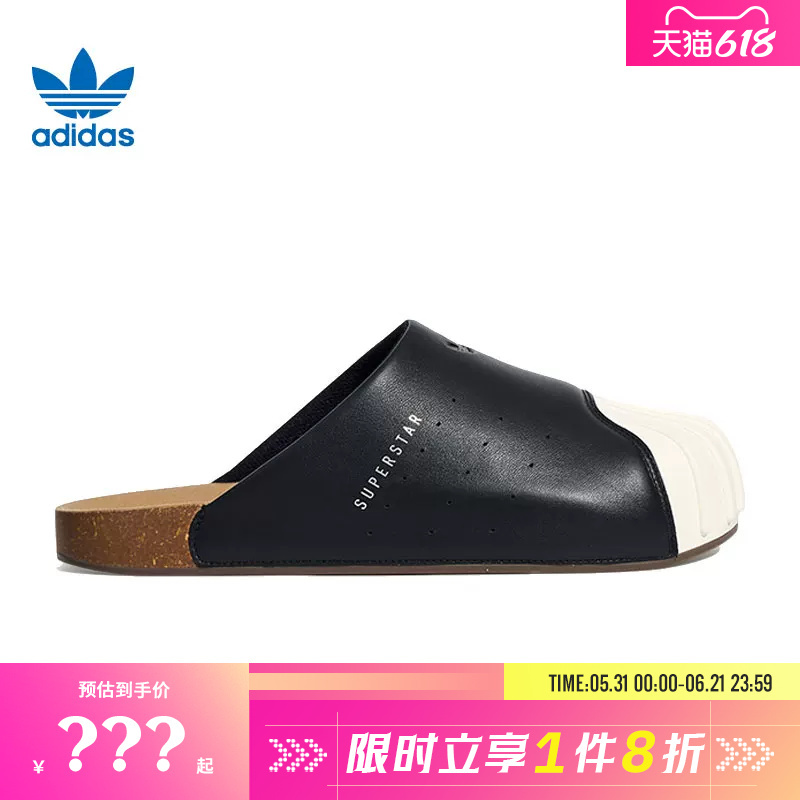 Adidas Adidas Trefoil Men's and Women's Shoes, Sports Shoes, Slippers Lc0411 Adidas Adidas Trefoil Men's and Women's Shoes, Sports Shoes, Slippers Lc0411