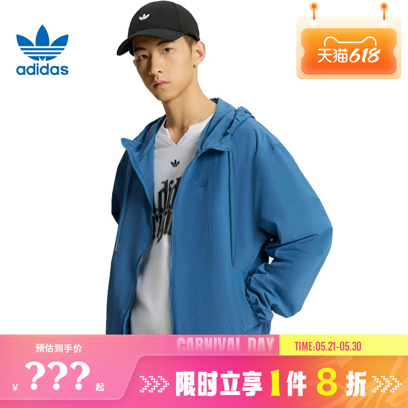 Adidas Adidas Trefoil Men's Sports Casual Jacket Kt3036 Adidas Adidas Trefoil Men's Sports Casual Jacket Kt3036