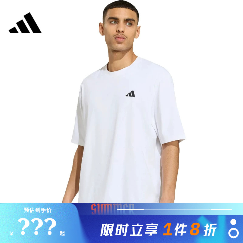 Adidas Men's Sports Casual Short-Sleeved T-Shirt Ks6419