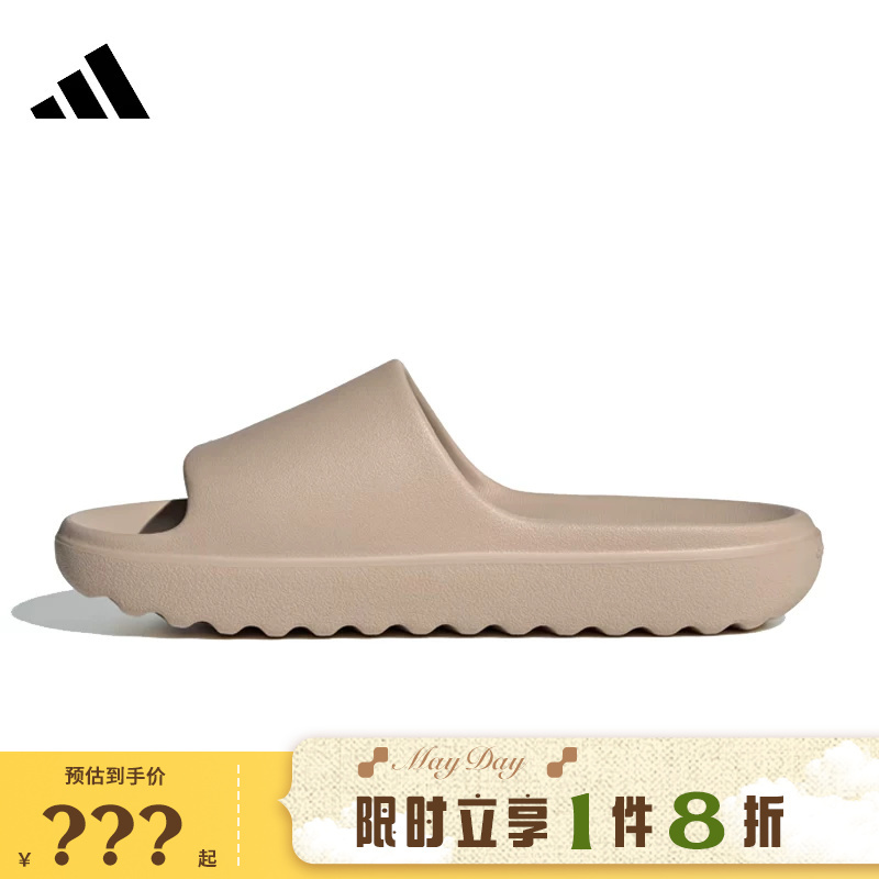 Adidas Adidas Men's and Women's Shoes Adilette Lumia Sports Shoes Slippers Jp9579
