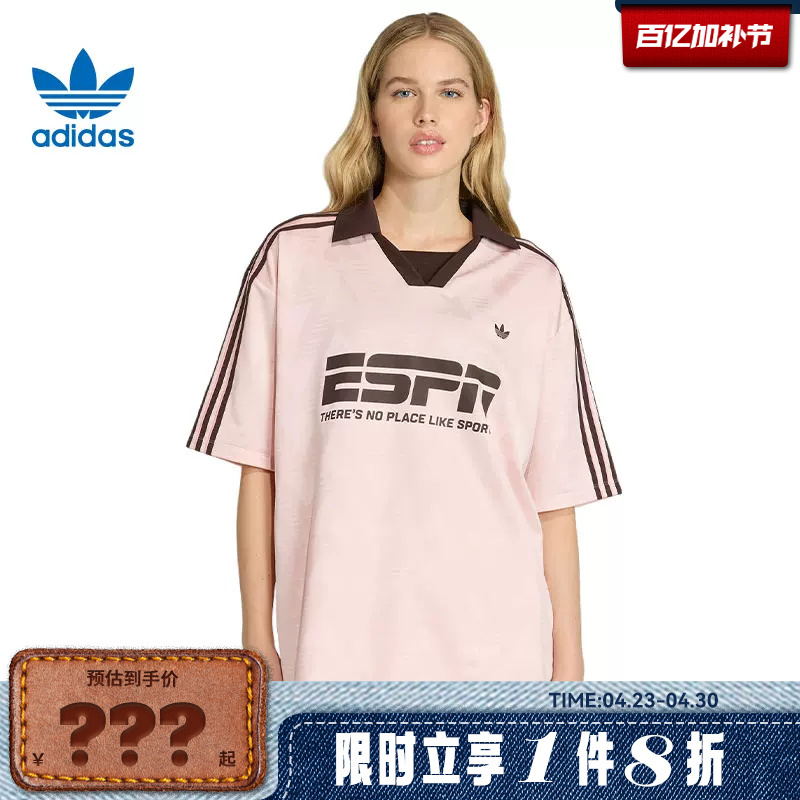 Adidas Adidas Trefoil Women's Sports Casual Short Sleeve T-Shirt Kg3611