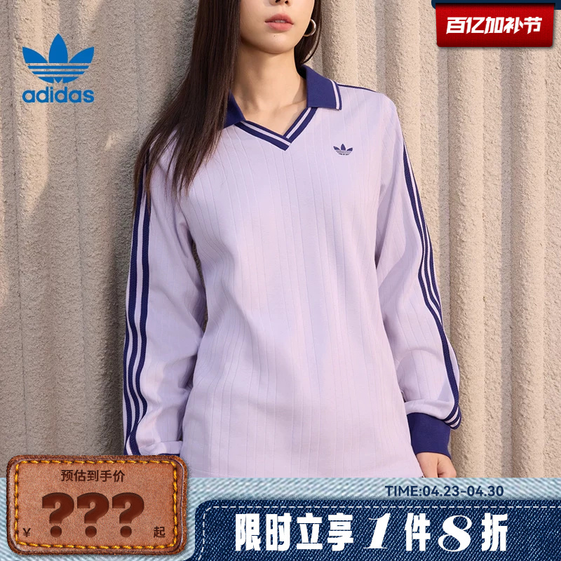 Adidas Adidas Trefoil Women's Sports Casual Long Sleeve T-Shirt Ky5733