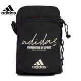 Adidas, спортивная сумка на одно плечо подходит для мужчин и женщин для отдыха