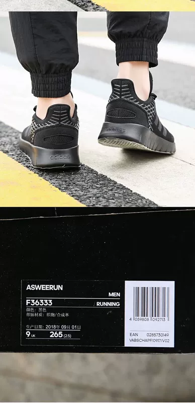 Adidas Adidas 19 mùa hè giày thể thao và giải trí dành cho nam F36333 F36997 - Giày chạy bộ