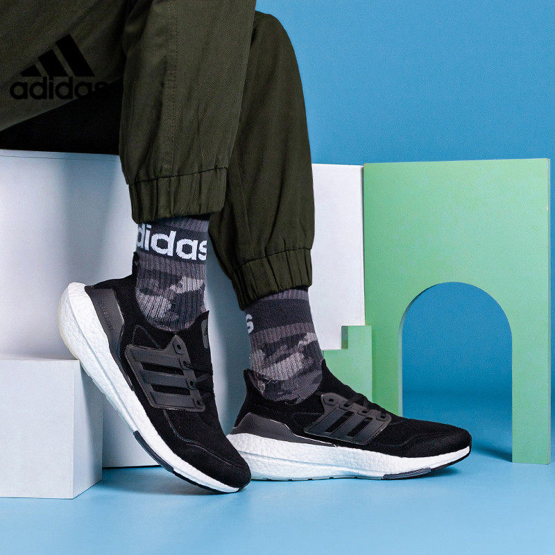 Adidas adidas men's shoes Ultrabost sports shoes UB running shoes fy0378