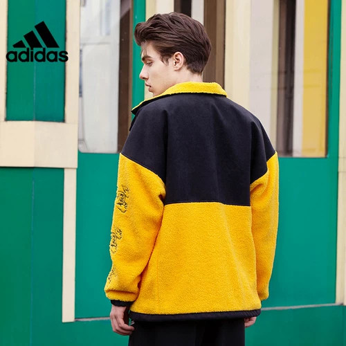 Adidas, спортивная куртка для отдыха