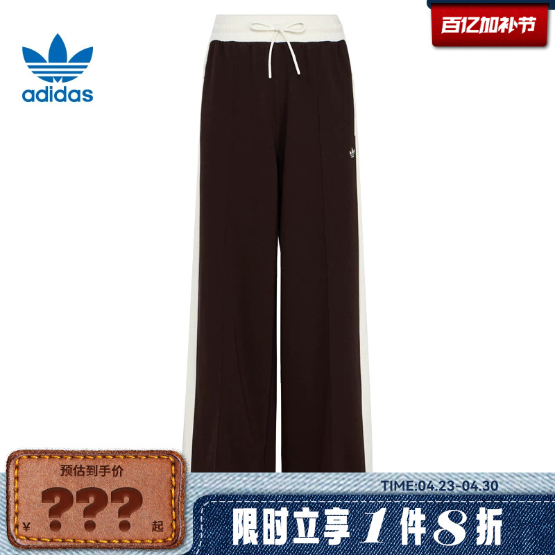 Adidas Adidas Trefoil Women's Sports Casual Pants Ky3344