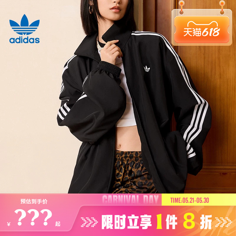 Adidas Adidas Trefoil Women's Sports Casual Jacket Kd2894