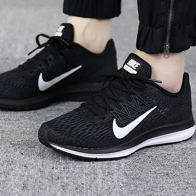 nike aa7414