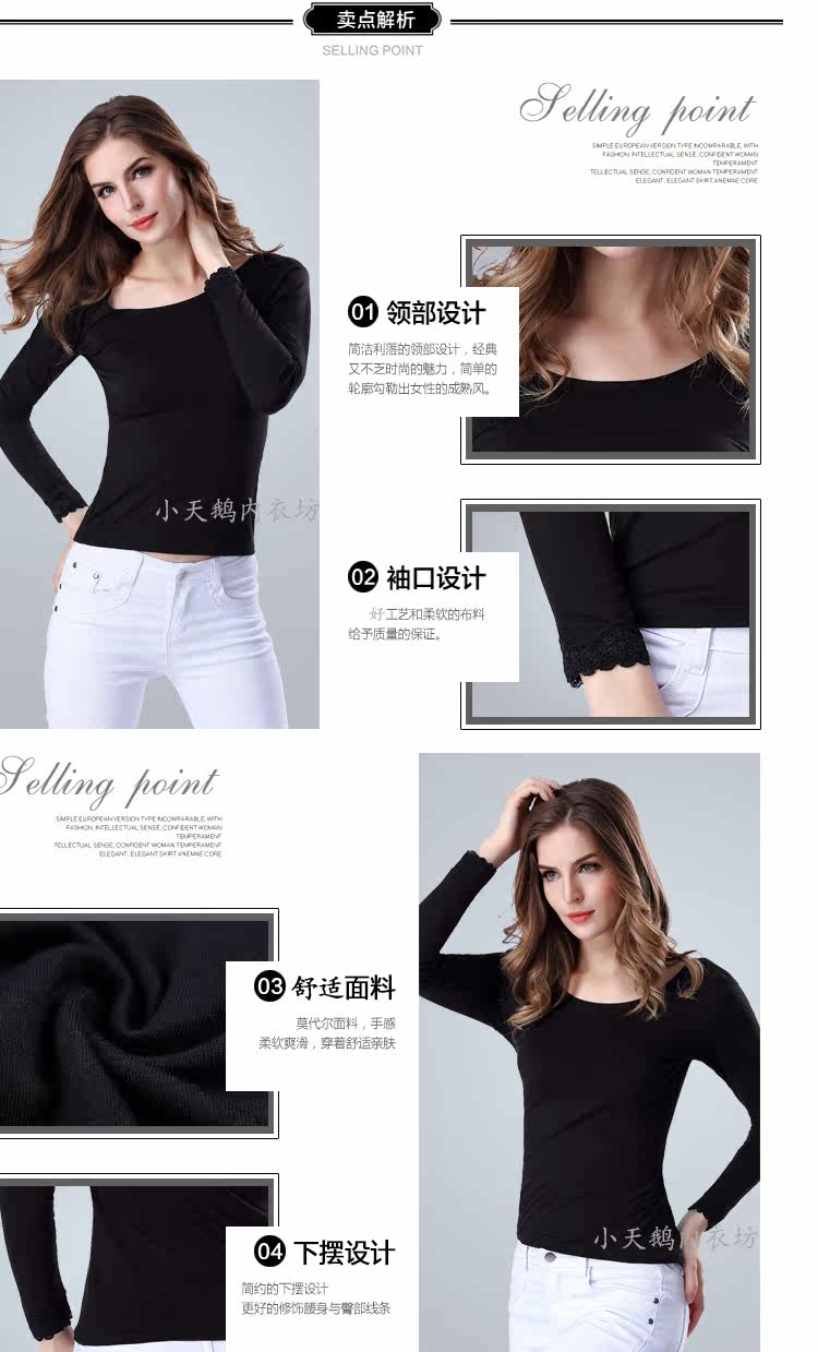 Sous-vêtement chaud jeunesse CX01 en coton - Ref 721981 Image 30