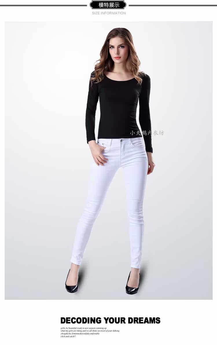 Sous-vêtement chaud jeunesse CX01 en coton - Ref 721981 Image 29