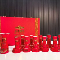 Draw inferences about other cases wine glass white wine ceramic wine divider Gujing tribute wine step by step wine set gift box spirit cup