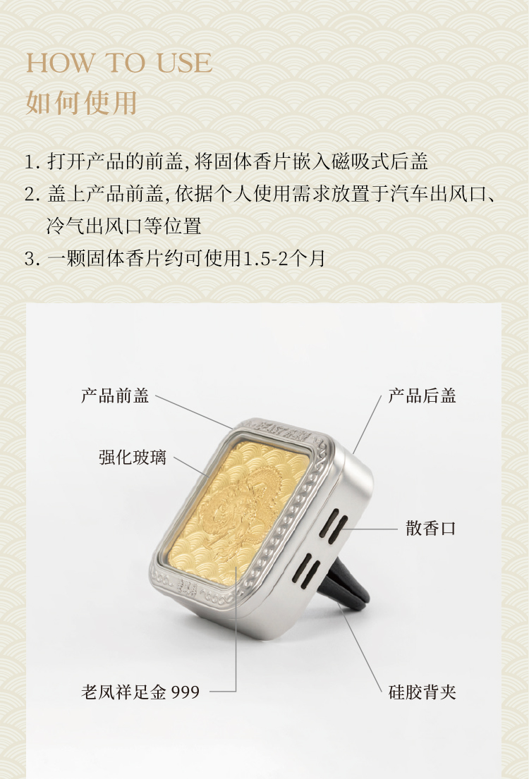 商品详情图