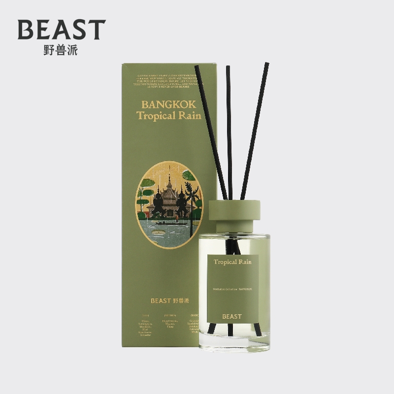 Large Size Incense Disperser In Rainy SeasonTHEBEAST Fauvism Gong Jun Same grain rain  Incense expansion Spar Aromatherapy Gift box candle a birthday present