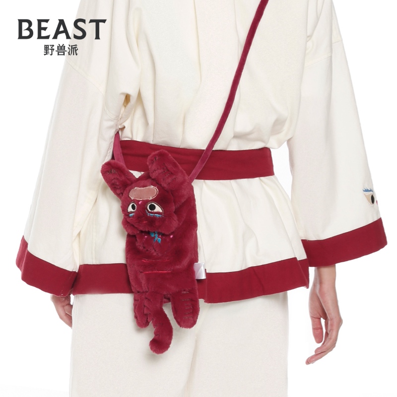 THEBEAST Fauvism Drunken Tiger Downhill Series Cross Mobile Phone Bag Small Bag Birthday New Year Gift