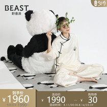 THEBEAST FAUVIST panda putt PUTT silk jacquard upper and lower body home wear pajamas can be worn outside