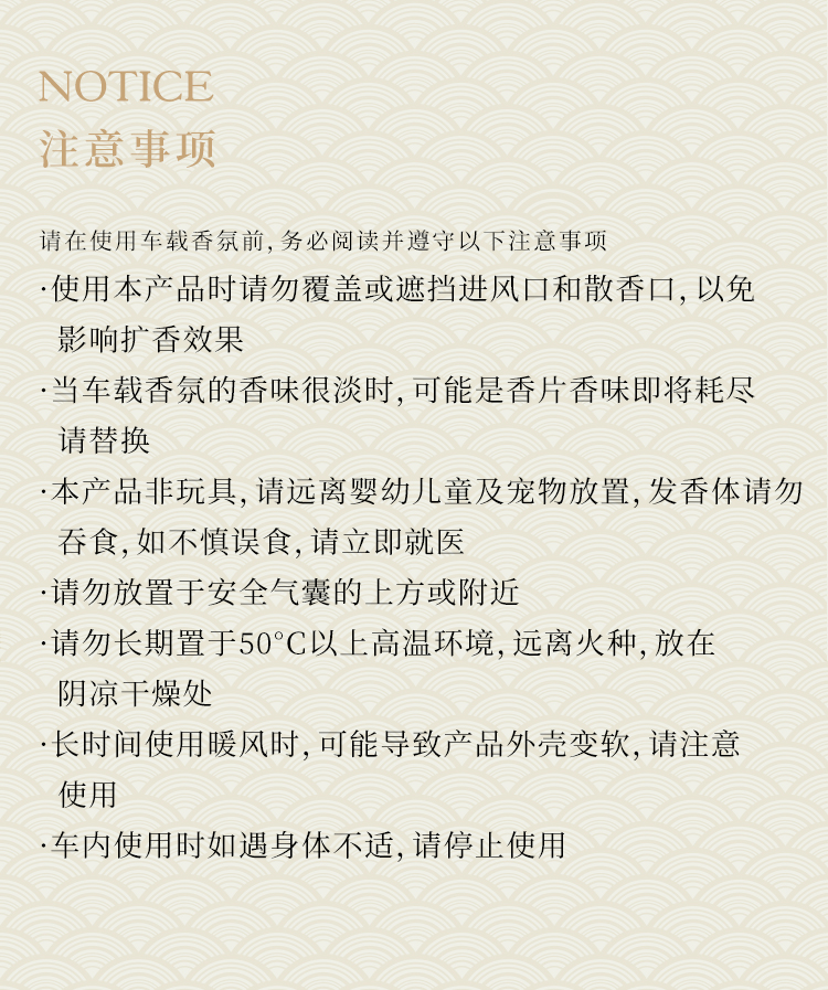 商品详情图