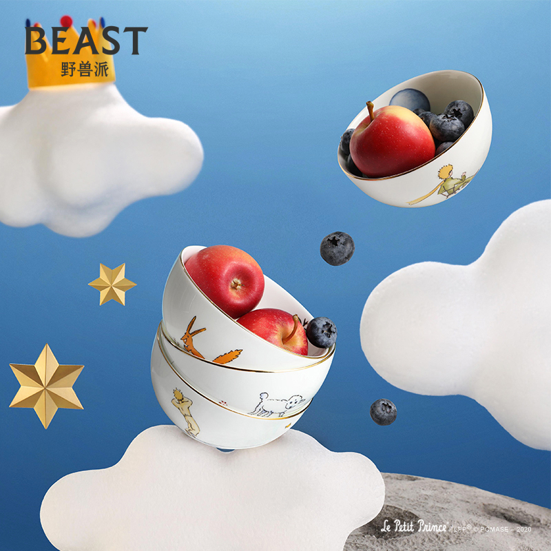 Thebeast Fauvist Little Prince Dinner Bowl 4 pieces Western-style tableware porcelain set home Valentine's Day gift