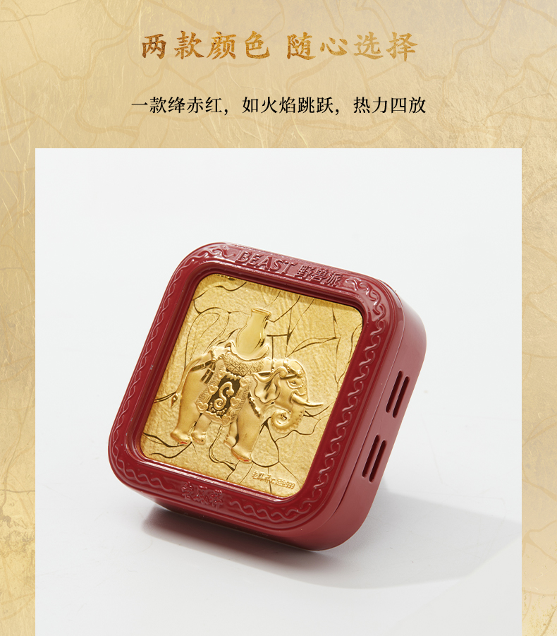 商品详情图