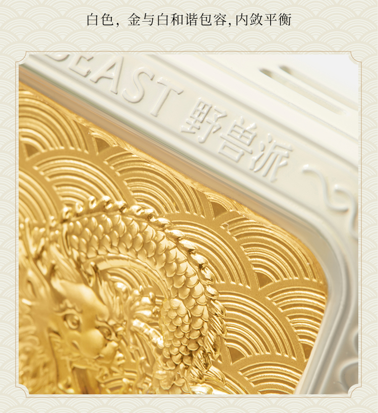 商品详情图
