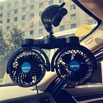 12v Car-in-car electric fan vehicle powerful air conditioning electric fan can shake head 24V van van van