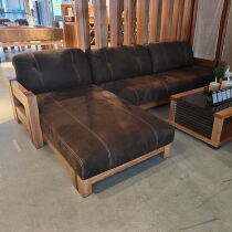 Nordic Art Furniture Solid Wood Sofa Walnuts Modern Denim Tribe Western Rider Auguman Living Room Composition Brief