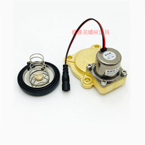 Suitable for Wrigley urinal solenoid valve AGY201 101 191 stool pulse electronic control valve 6 volt universal diaphragm
