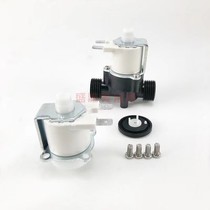 Suitable for American standard urinal sensor 8604 solenoid valve faucet urinal flusher 8004 motor valve head