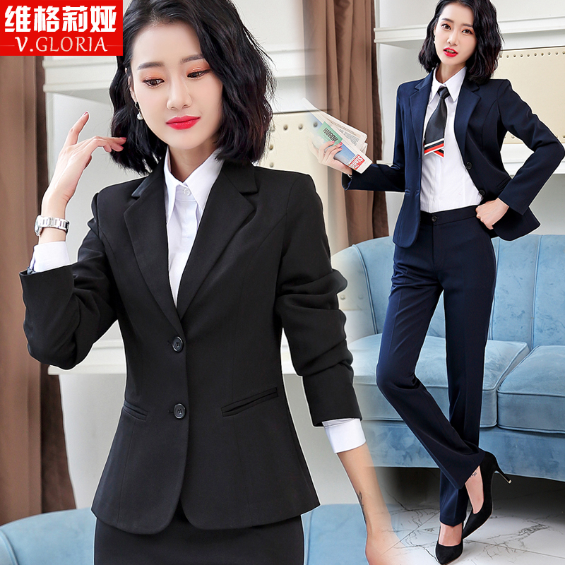 Professional Suit Set for Women 2026 Spring and Autumn Elegant Interview Formal Wear Small Blazer Hotel Front Desk Work Uniform