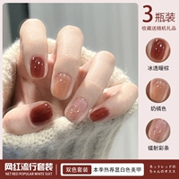 Летний лак для ногтей для маникюра, 2024 года, «Холодное сердце», долговременный эффект