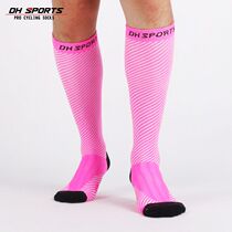Long tube running socks Bicycle riding socks Basketball mountaineering marathon sports socks source factory support custom