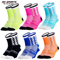 if you can read this Casual sports socks Outdoor cycling letter mid-tube socks cross-border new