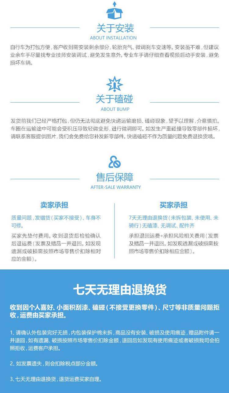 Индивидуальный 20180326