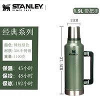 1,9L-гаммера-линия зеленый классический сериал