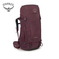 S23-Kyte 鹰 68-Purple Red