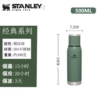 500 мл-приключенческий сериал