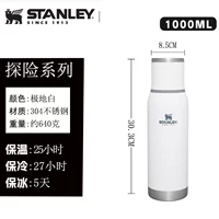 1,0L-полярная серия белого приключения