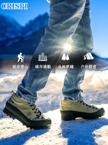 Итальянская обувь Crispi Outdoor помогает походным туфлям Monaco GTX Водонепроницаемые альпинистские туфли Мужчины и женщины