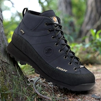 Италия-56005000 Storm Blue (готовый запас) Бесплатные походные носки