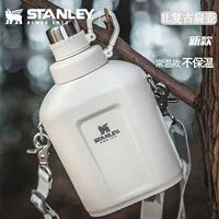 Новый молочный белый 1л холодный чайник