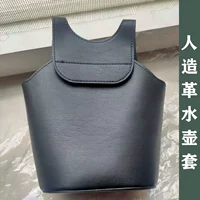 Искусственный демон