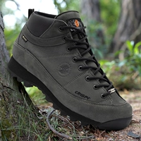 Италия-56006900 обсидиан серый (в наличии) бесплатные походные носки