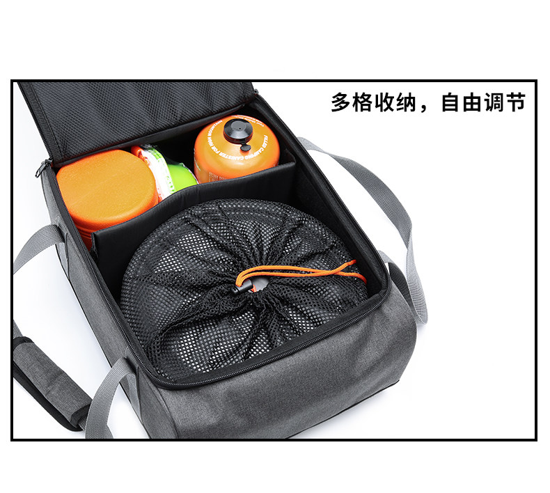 праздник комплект Детали _05.jpg.