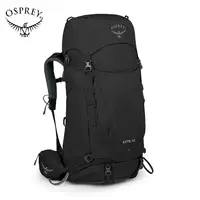 S23-Kyte 鹰 4 48-Black