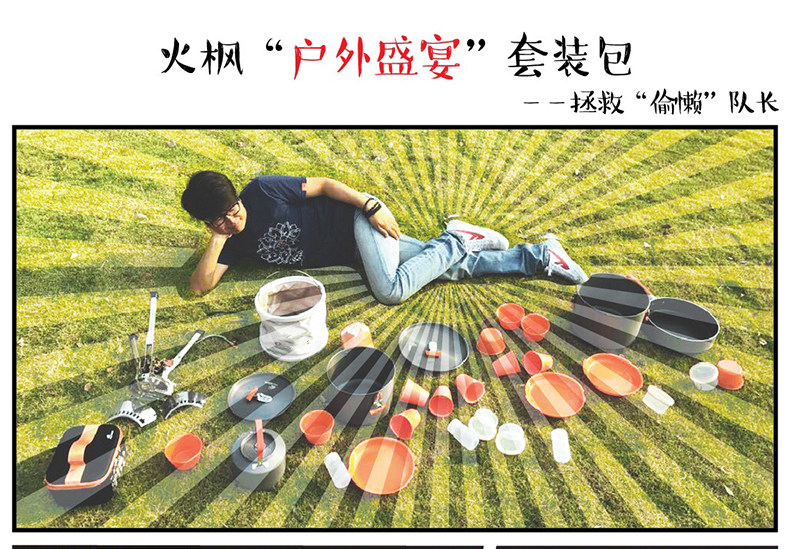 праздник комплект Детали _01.jpg.