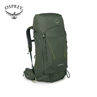 S23-Kestrel Little Eagle 48-Khaki Green