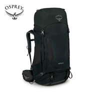 S23-Kyte 鹰 Eagle 68-Black