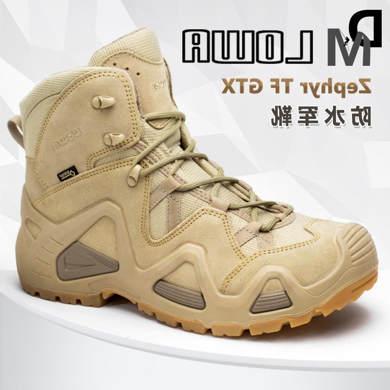 LOWA Jun Boots Jun Edition ZEPHYR GTX TF Men's and Women's Sand Mid-Help Waterproof Combat Tactical Boots L310537
